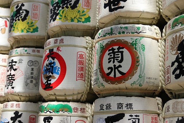 sake baskets